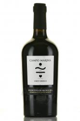 Luccarelli Primitivo di Manduria Puglia Campo Marina - вино Луккарелли Примитиво ди Мандурия Пулия Кампо Марина 0.75 л красное полусухое