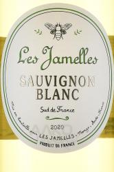 вино Les Jamelles Sauvignon Blanc 0.75 л этикетка