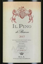вино Иль Пино ди Бизерно Тоскана красное сухое 1.5л этикетка