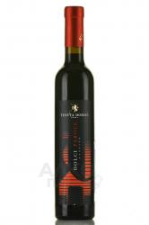 Tenuta Dodici Dolci Parole - вино Тенута Додичи Дольчи Пароле 0.375 л красное сладкое
