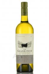 Le Grand Noir Winemaker’s Selection Sauvignon Blanc Pays d’Oc IGP - вино Ле Гран Нуар Вайнмэйкерс Селекшн Совиньон Блан 0.75 л белое сухое