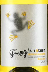 Frog`s Return Cotes de Gascogne - вино Фрогс Риторн Кот де Гасконь 0.75 л белое полусухое