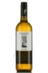 Masieri Angiolino Maule - вино Мазьери Анджолино Мауле 0.75 л белое сухое