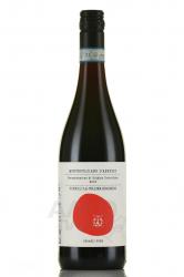вино Чирелли Ла Коллина Биолоджика Монтепульчано д`Абруццо 0.75 л красное сухое 