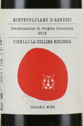Cirelli La Collina Biologica Montepulciano d`Abruzzo DOC - вино Чирелли Ла Коллина Биолоджика Монтепульчано д`Абруццо 0.75 л красное сухое