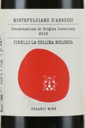 вино Чирелли Ла Коллина Биолоджика Монтепульчано д`Абруццо 0.75 л красное сухое этикетка