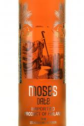 Moses Date - водка Моисей Финиковый 0.75 л