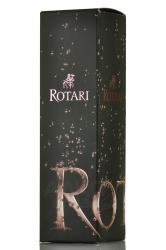 игристое вино Rotari Rose Brut Trento DOC 0.75 л подарочная упаковка