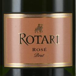 игристое вино Rotari Rose Brut Trento DOC 0.75 л этикетка