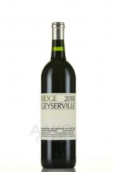 Ridge Geyserville Alexander Valley - вино Ридж Гайзервилл Александер Вэлли 0.75 л