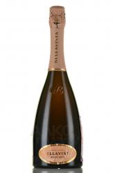 Bellavista Franciacorta Rose 2015 DOCG - вино игристое Беллависта Франчакорта Розе 2015 год в п/у 0.75 л