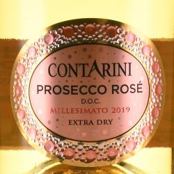 Contarini Prosecco Rose Millesimato - вино игристое Контарини Просекко Розе Миллезимато 0.75 л розовое сухое