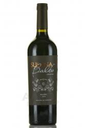 вино Susana Balbo Malbec 0.75 л 