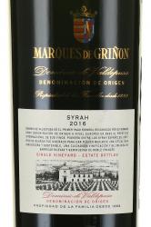 вино Marques de Grinon Syrah 0.75 л этикетка