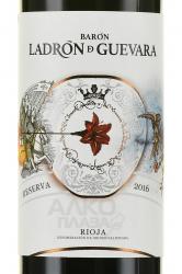 вино Baron Ladron de Guevara Reserva 0.75 л красное сухое этикетка