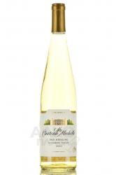 Chateau Ste Michelle Dry Riesling Columbia Valley - американское вино Шато Сент Мишель Драй Рислинг 0.75 л