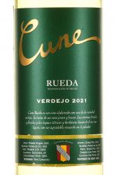 вино Cune Verdejo Rueda DO 0.75 л этикетка