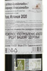 вино Лакримус Апасионадо Родригес Сансо 0.75 л красное сухое контрэтикетка