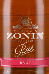 Zonin Rose Brut - игристое вино Зонин Розе Брют 0.75 л