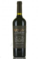 Dominio del Plata Susana Balbo Cabernet Sauvignon - вино Сусана Бальбо Каберне Совиньон 0.75 л