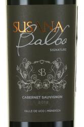 Dominio del Plata Susana Balbo Cabernet Sauvignon - вино Сусана Бальбо Каберне Совиньон 0.75 л
