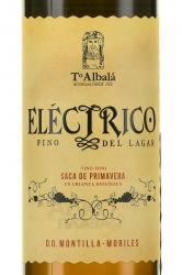Toro Albala Electrico Fino del Lagar - херес Торо Альбала Электрико Фино дель Лагар 0.5 л
