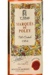 Sherry Toro Albala Marques de Poley Palo Cortado 1964 - херес Маркиз де Полей Пало Кортадо 1964 год 0.75 л