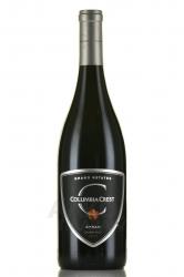 Columbia Crest Grand Estates Syrah - американское вино Коламбиа Крест Гранд Эстейтс Сира 0.75 л