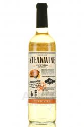 Steakwine Torrontes - вино Стейквайн Торронтес 0.75 л