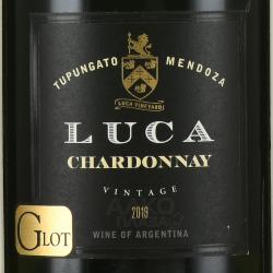 вино Luca Chardonnay Mendoza 0.75 л этикетка