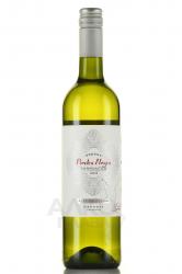 Piedra Negra Alta Coleccion Torrontes - вино Педра Негра Альта Коллекшн Торронтес 0.75 л