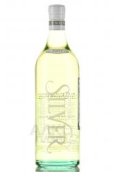 вино Мер Солей Сильвер Шардоне 0.75 л белое сухое 