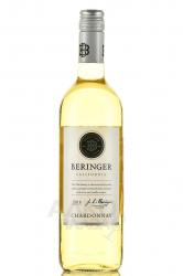 Beringer Classic Chardonnay - вино Беринжер Классик Шардоне 0.75 л