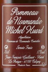 Michel Huard Pommeau de Normandie - ликер Мишель Уард Поммо де Норманди 0.7 л в п/у