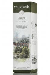 McClellands Lowland - виски Макклелланд Лоуленд 0.7 л