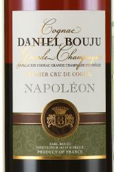 Daniel Bouju Napoleon Grand Champagne in gift box - коньяк Даниэль Бужу Наполеон Гран Шампань 0.7 л в п/у