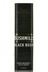 Bushmills Black Bush Old - виски Бушмиллс Блэк Буш Олд 0.7 л
