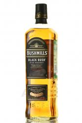 Bushmills Black Bush Old - виски Бушмиллс Блэк Буш Олд 0.7 л