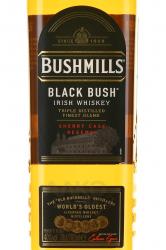 Bushmills Black Bush Old - виски Бушмиллс Блэк Буш Олд 0.7 л