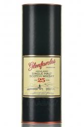 Glenfarclas 25 years - виски Гленфарклас 25 лет 0.7 л