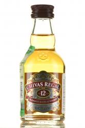 Chivas Regal 12 years - виски Чивас Ригал 12 лет 0.05 л