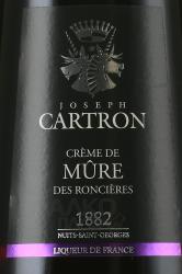 Joseph Cartron Creme de Mure des Roncieres - ликер Джозеф Картрон Мюр де Ронсьер (ежевика) 0.7 л