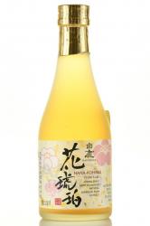 саке Sake Hakushika Hana-Kohaku 0.3л