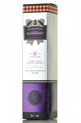 Glengarry Single Malt 12 years old gift box - виски Гленгэрри Сингл Молт 12 лет 0.7 л в п/у