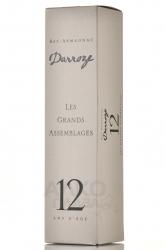 Darroze Bas-Armagnac Les Grands Assemblages 12 Ans d`Age - арманьяк Дарроз Баз-Арманьяк Ле Гран Ассамбляж 12 лет 0.7 л