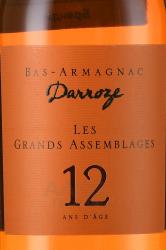 Darroze Bas-Armagnac Les Grands Assemblages 12 Ans d`Age - арманьяк Дарроз Баз-Арманьяк Ле Гран Ассамбляж 12 лет 0.7 л