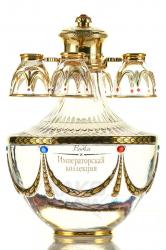 Imperial Collection Faberge Super Premium - водка Императорская Коллекция Фаберже Супер Премиум 0.7 л в п/у