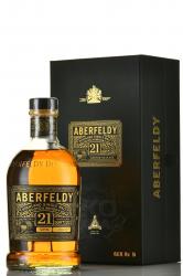 Aberfeldy 21 years - виски Аберфелди 21 год 0.7 л