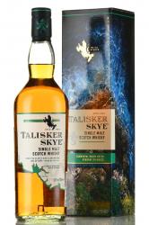 Talisker Skye - виски Талискер Скай 0.7 л