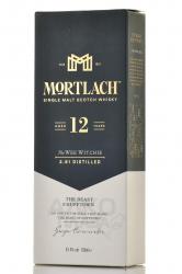 Mortlach 12 years - виски Мортлах 12 лет 0.7 л